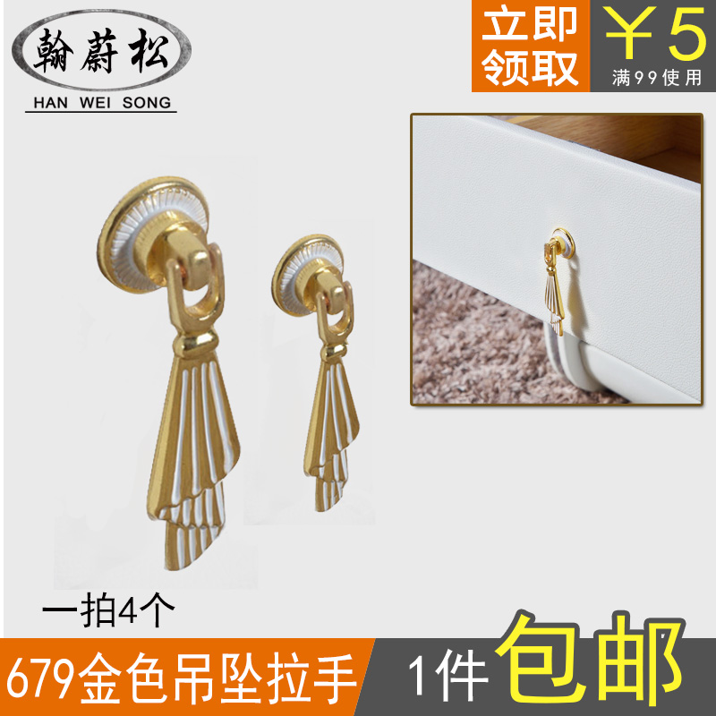Eurostyle drawer Single-hole minimalist Ivory White Rings Pendant Small Handle Towel Type Handle Furniture Five Gold Accessories