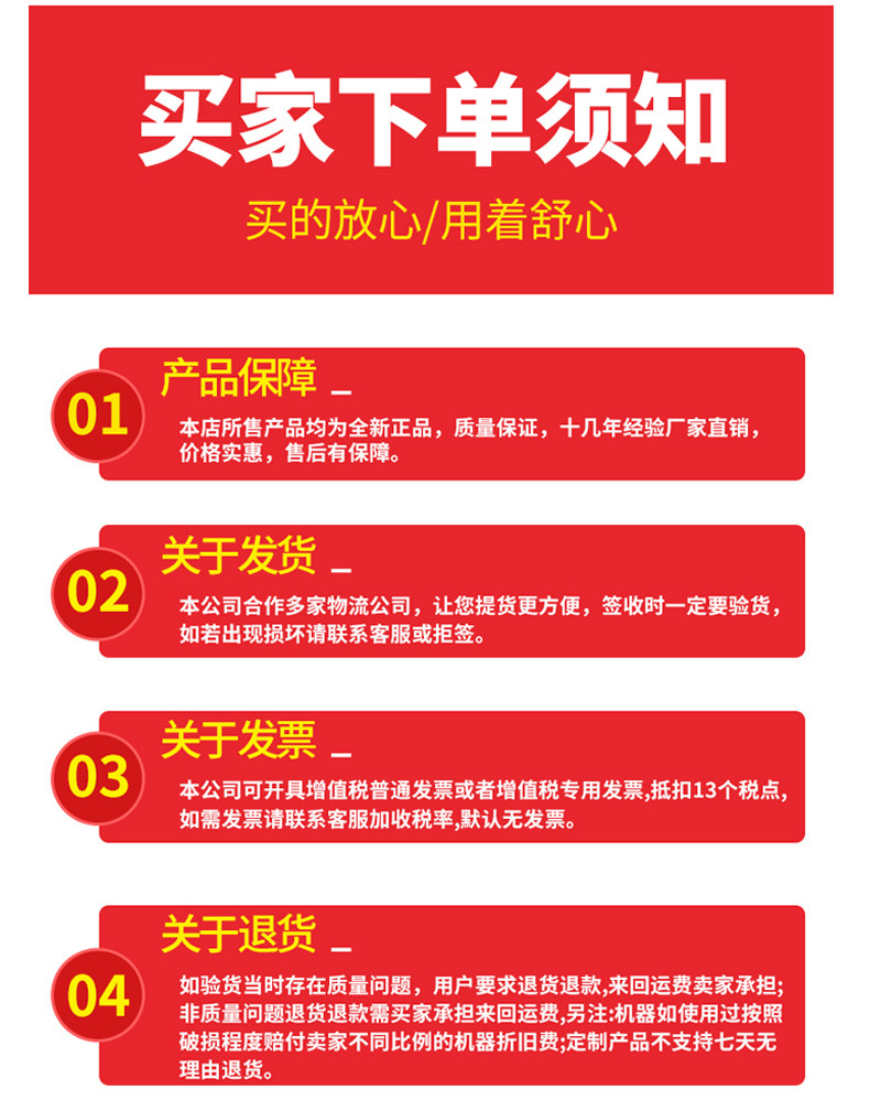 Бетононасос 原厂直供二次结构浇筑泵混凝土输送泵地泵大颗粒混泥土水泥浇筑泵 Ld