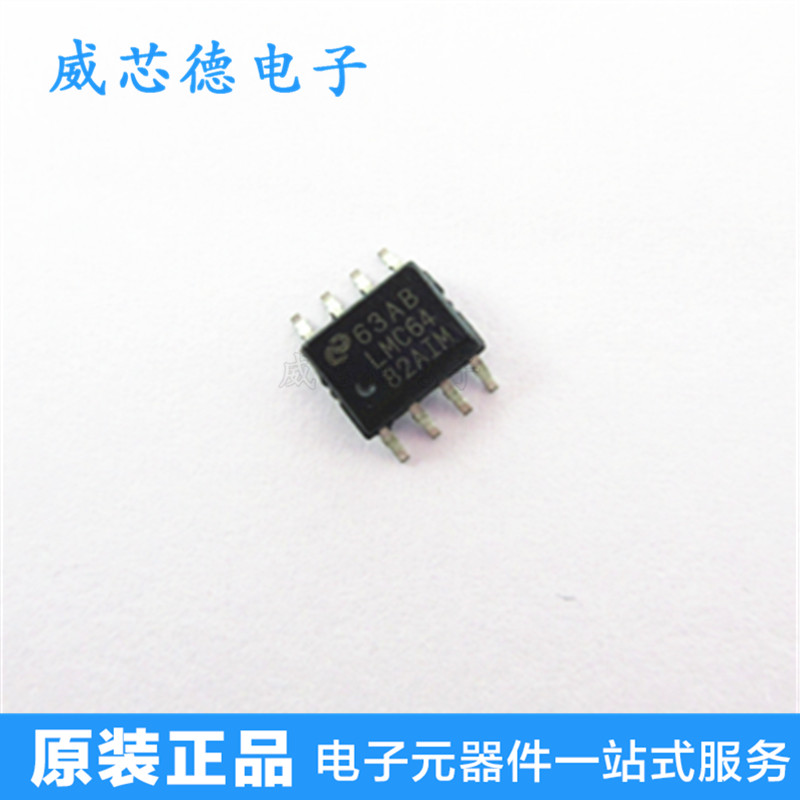 Original LMC6482AIMX LMC6482AIMX LMC6482AIM SOP-8 SOP-8