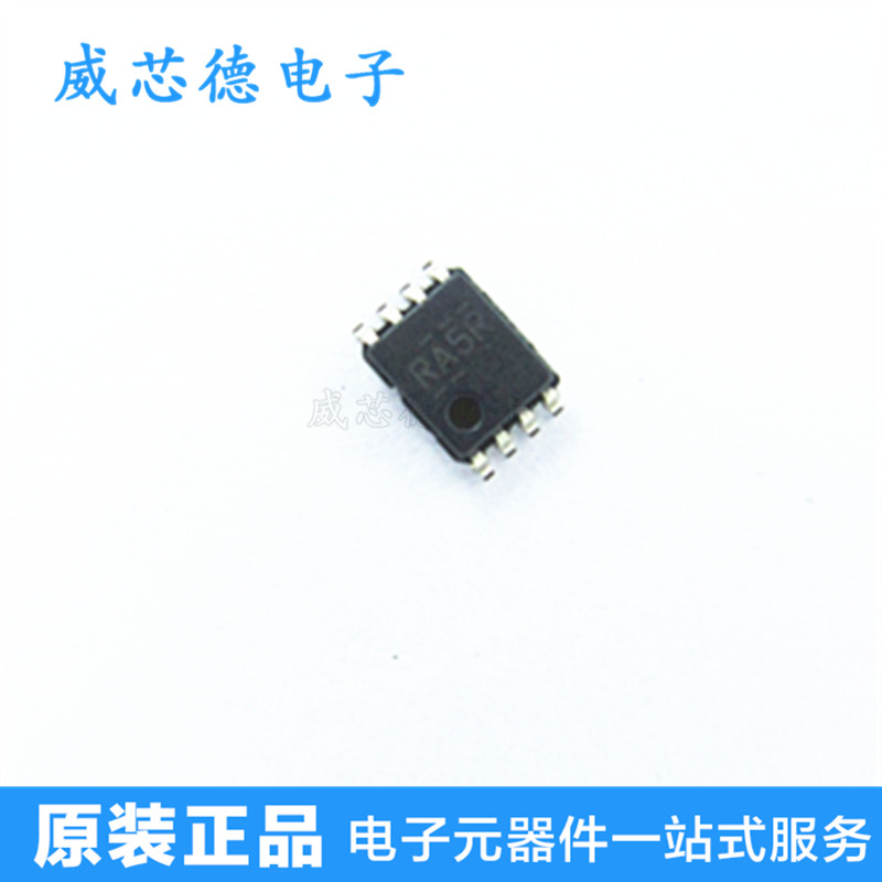 Original LMV358IDDURG4 LMV358IDDURG4 LMV358IDDUR VSSOP-8 VSSOP-8 online version printed RA5R