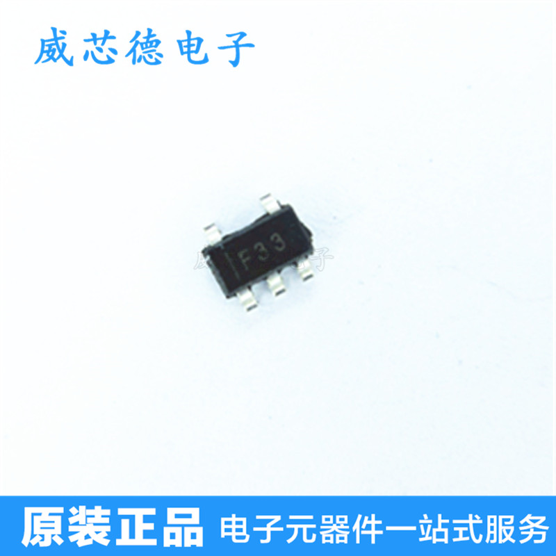 SP6201EM5-3 3 SP6201EM5-3 3 TR SOT23-5 online version printed F33 brand new original