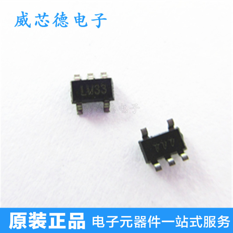 MIC5255-3 3YM5TR MIC5255-3 3YM5 SOT23-5 silk screen KW33 new original