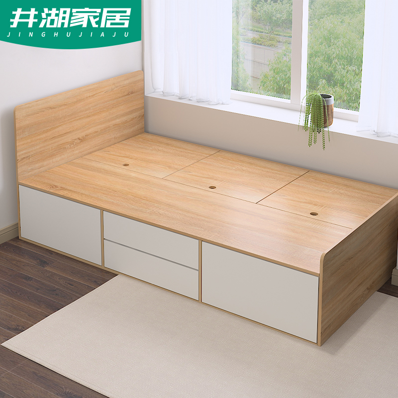 Buy Nordic bedroom tatami bed high box storage drawer storage storage