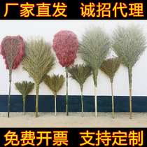 Large sweep to sweep the bamboo broom single home school factory sweeping yard road sweeping broom sanitation sweep outdoor