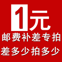 Postage specializes in a one-yuan sweep to sweep the bamboo road sweeping bamboo outdoor sweeping broom bamboo broom bamboo broom bamboo broom