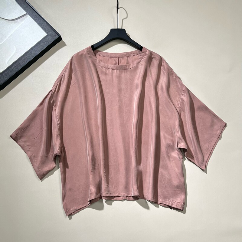 Mumu丨Extra-Large Cape 2m Material丨Set of Laundry Bags, Silk-Like, Gentle Machine Wash, Length 57 Ws877