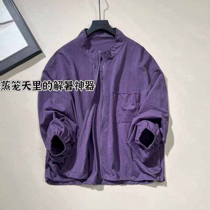 Meilin | Knitted Hemp Sun Protection Shirt | Comes with a Laundry Bag for Gentle Machine Washing | Length 61 | Q270200 Meilin | Knitted Hemp Sun Protection Shirt | Comes with a Laundry Bag for Gentle Machine Washing | Length 61 | Q270200