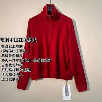 Boss wife meilin丨machine washable, no static electricity, length 55, new top ws731