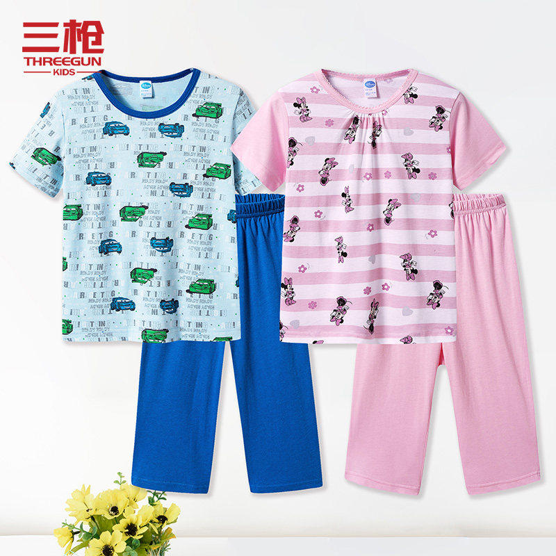 三枪 儿童家居服套装 天猫优惠券折后¥29.9包邮(¥89.9-60)男、女童多色可选