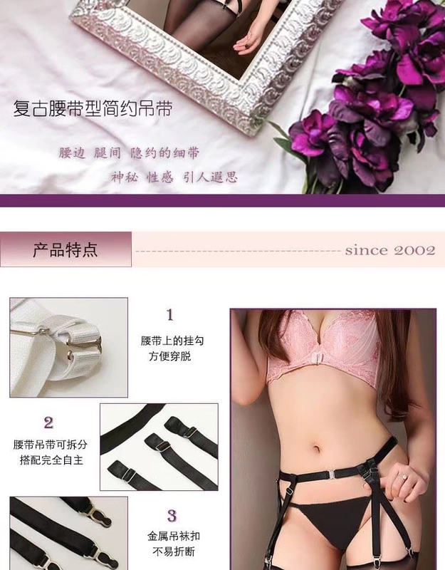 Thắt lưng garter dây đeo vớ vớ chống trượt khóa dài ủng trên đầu gối đùi vớ miếng đệm đầu gối chống lại clip cho nam và nữ - Nịt Tất