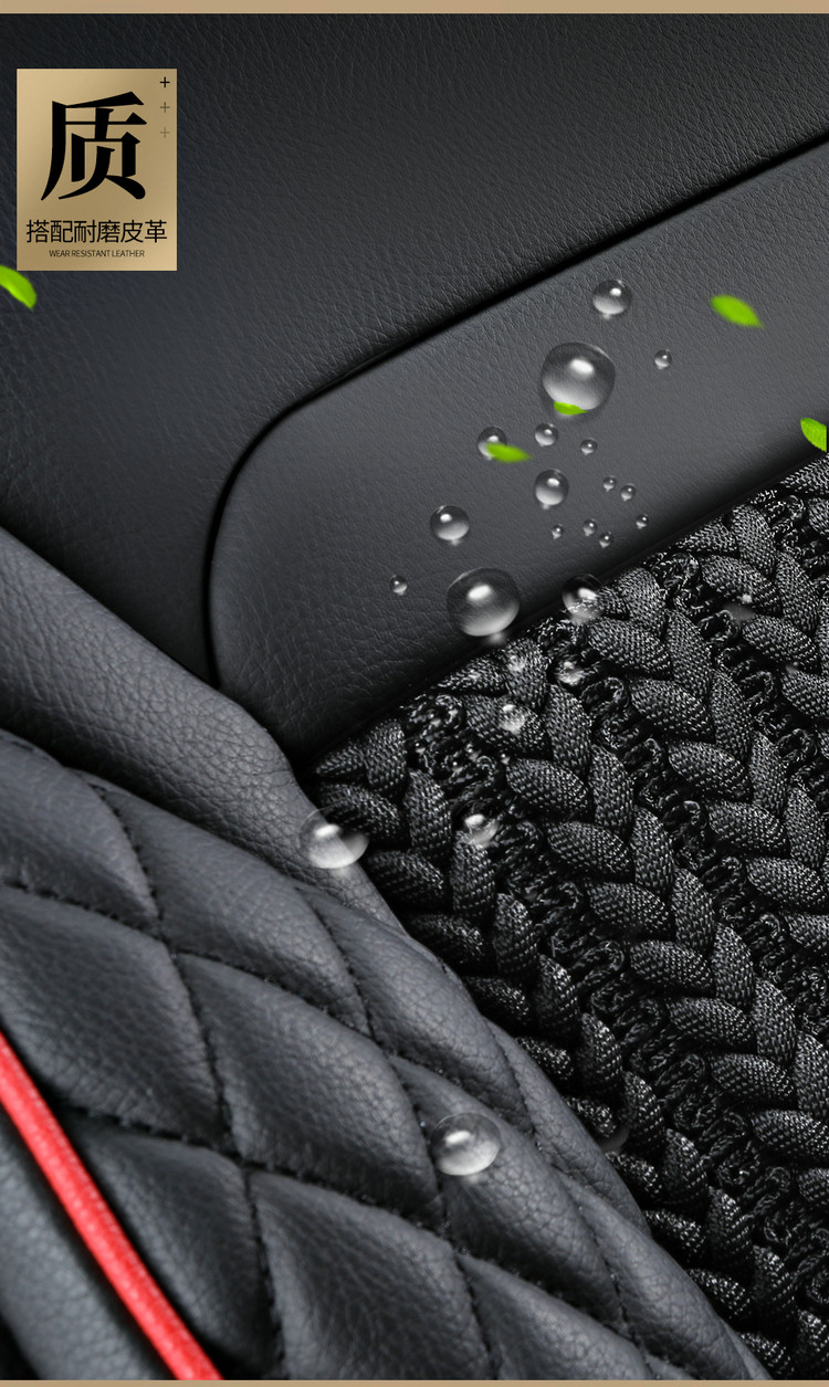 Ice silk car seat cushion Anke Wei LaCrosse Tiguan L Tucson CRV Kuga Camry special four-season all-inclusive seat cushion