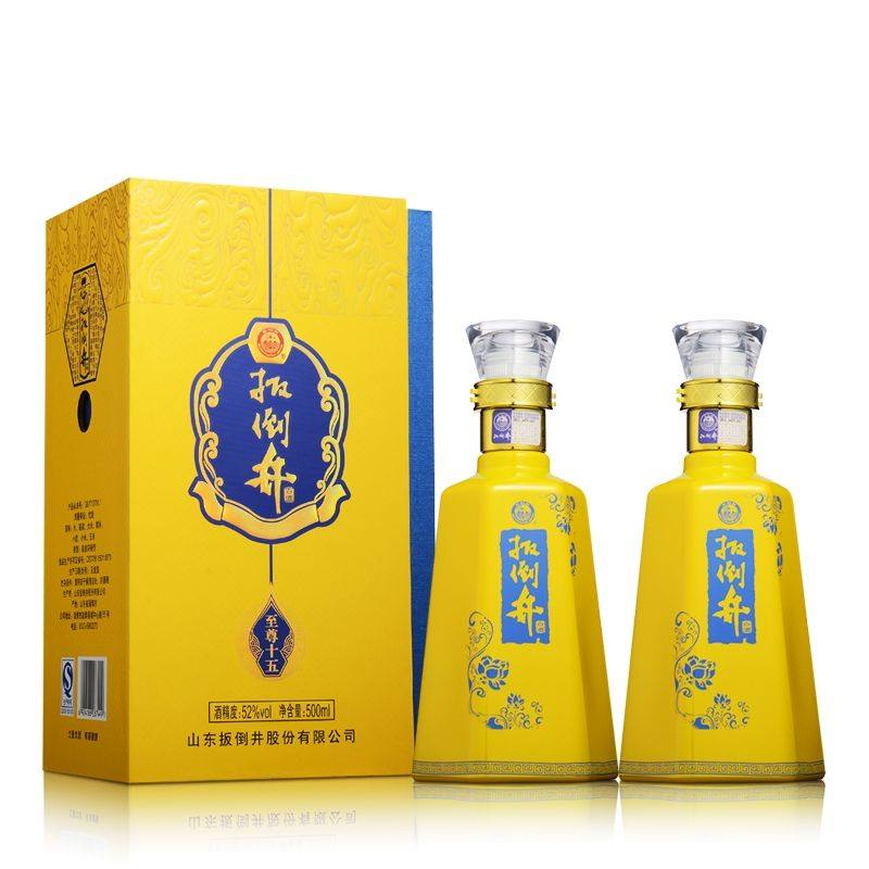 扳倒井 至尊十五 52度浓香型白酒 500ml*2瓶礼盒装 天猫优惠券折后￥109包邮（￥179-70）赠手提袋