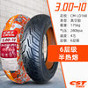 3.00-10 Zhengxin 6th Floor City Ranger Real Tire Tire