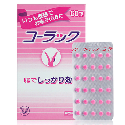 日本进口大正制药小粉丸