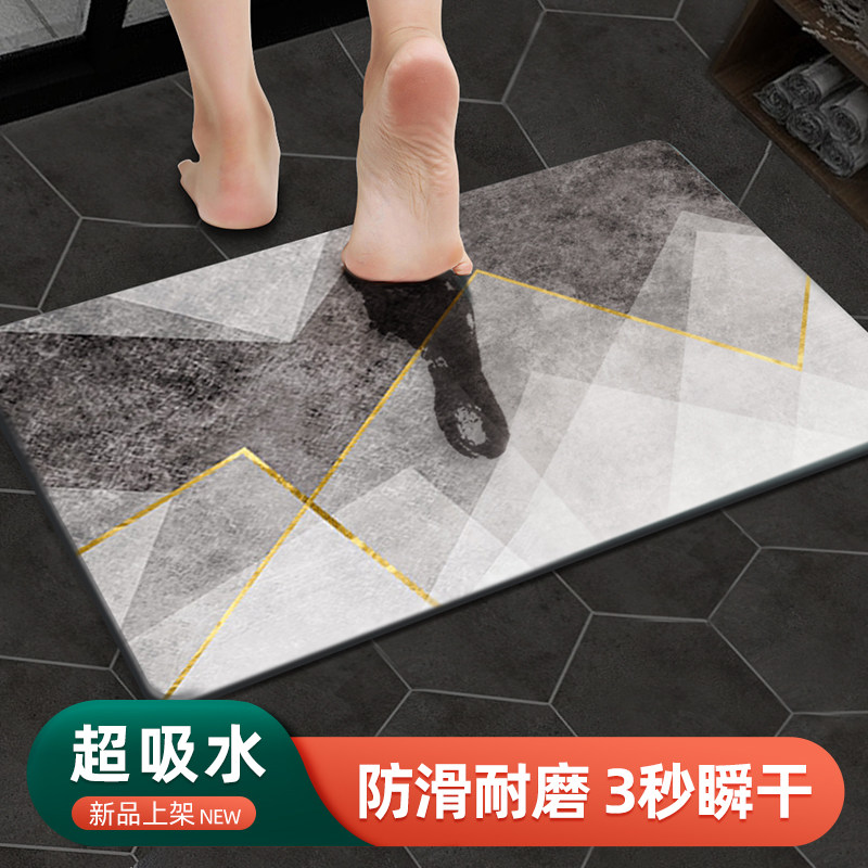 Silicon Algae Mud Suction cool cushion foot cushion Makeup Room Doorway Non-slip Plate Toilet Home Speed Dry Bathroom bathroom Trampled Mat