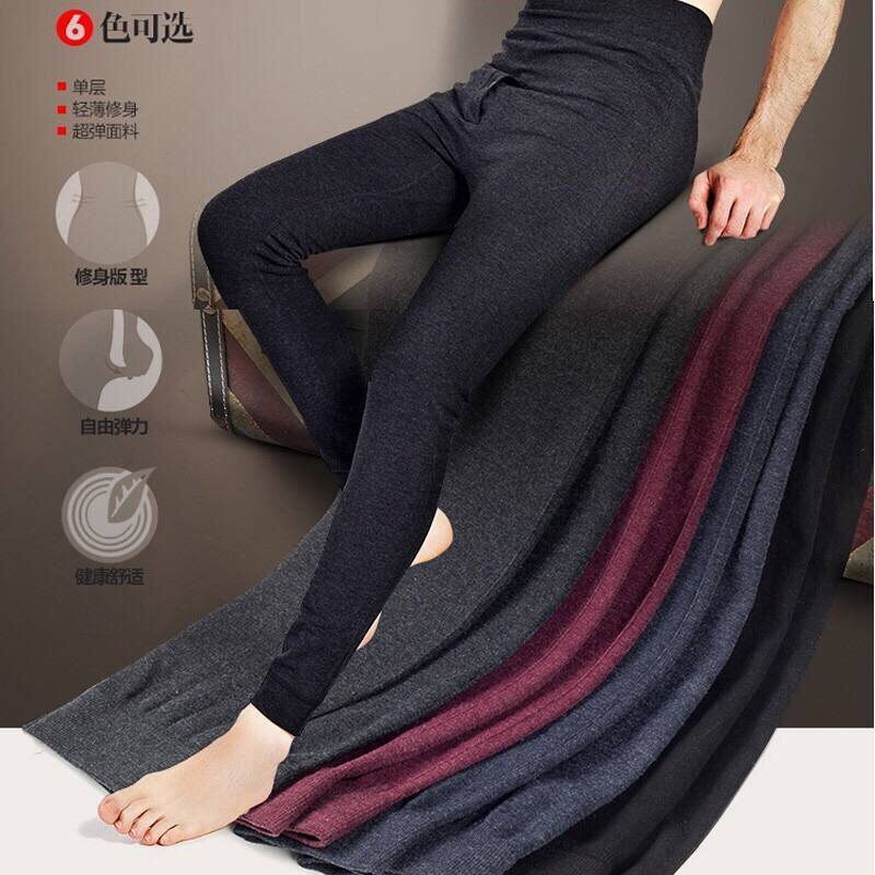 Accompany you for a total of warm time Tyrone pants men's slim fit underpants elastic line pants with high waist cotton sweatpants-Taobao