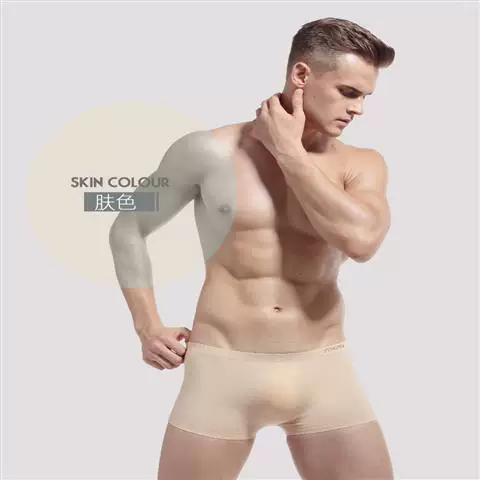Дышащие спортивные комфортные брюки, сексуальные штаны