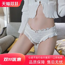 Popular unisex underwear Japanese style pear blossom embroidered pleated underwear lace edge low waist bag hip bag briefs