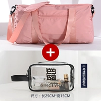 Розовый+сумка для ванны