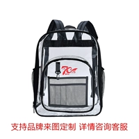 Пользовательская консультация по продукту консультации