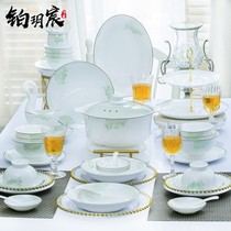 Platinum Yue Chen high-grade boutique bowl and dish combination tableware set Jingdezhen simple Chinese pastoral style household gifts