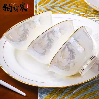 Platinum Yuechen high-end boutique dishes, chopsticks, Dish combination tableware, free selection, gold-edged pattern gift home