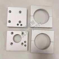 Aluminum plate filling machine aluminum plate cylinder aluminum plate clamp quantitative cylinder aluminum block filling cylinder aluminum plate clamp block