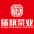 插旗菜业企业店的LOGO