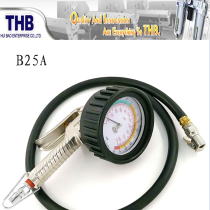 Taiwan THB shockproof three-use tire pressure gun B25A car tire impulse pressure measurement and deflation accuracy inflation meter