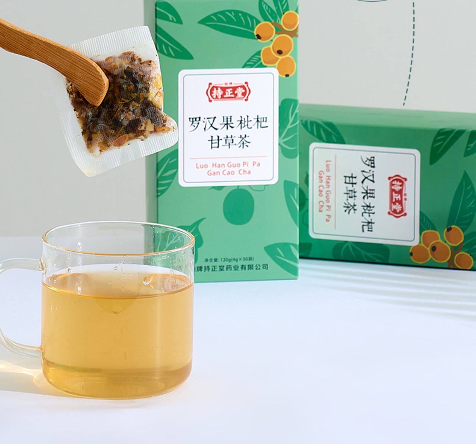 劲牌持正堂 罗汉果枇杷甘草茶 30小包 图14