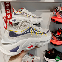 Pike Tide Casual Shoes Men 2021 Summer New Fashion 100 Lap Light Non-slip Sneakers E12427E