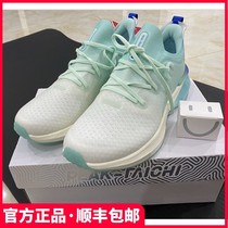 Pike light bounty 70s casual sneakers summer light soft bottom shock absorbing genders 3 0 men and women running shoes