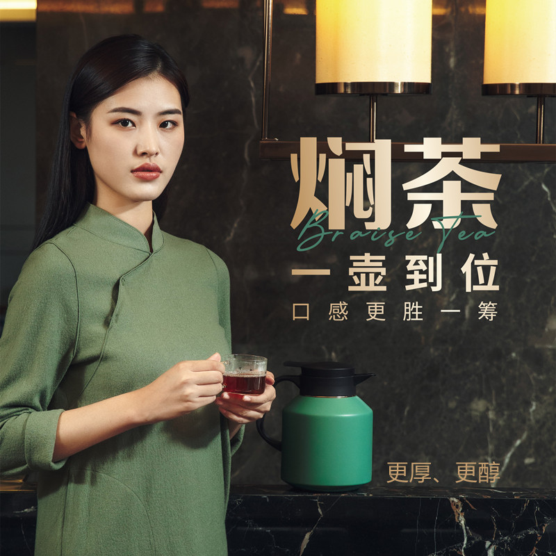 Stewed teapot insulation kettle health pot tea warehouse household stainless steel liner teapot creative warm pot portable teapot