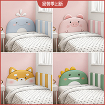 Tatami soft wrap wall wall wall around boys and girls childrens room headboard back cushion cute cartoon anti-collision wall sticker custom