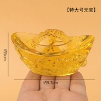 Оборудование для очень большего драгона [одна упаковка]