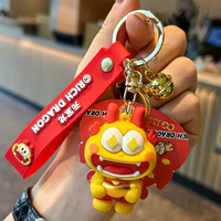 Насильница