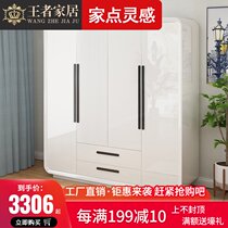 Nordic white paint wardrobe fashion simple modern overall large wardrobe flat door storage wardrobe