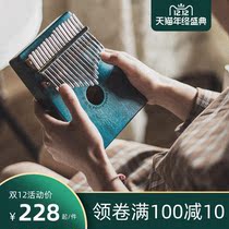 21-tone kalimba thumb piano beginner Professional kalimba five-finger piano thumb piano kalimba musical instrument