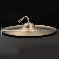 Медный, 32см