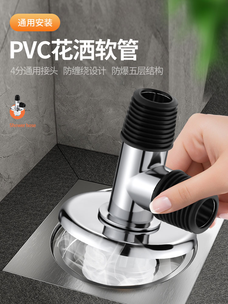 洗衣机下水管地漏接头排水管道专用防臭防溢两用卫生间三通盖配件