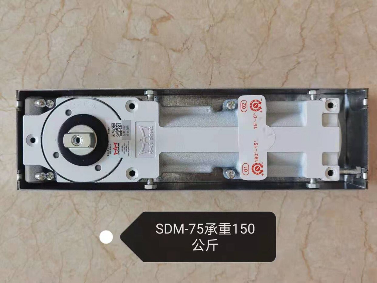 Suitable for German Dorma DORMA75 ground spring BTS75V weighted reed wood door glass door framed door