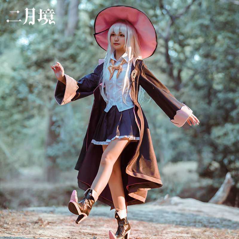 February realm witch travel suit Irena magic witch anime suit cosplay women's full set spot