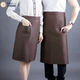 Фартук, рабочая кофейная юбка