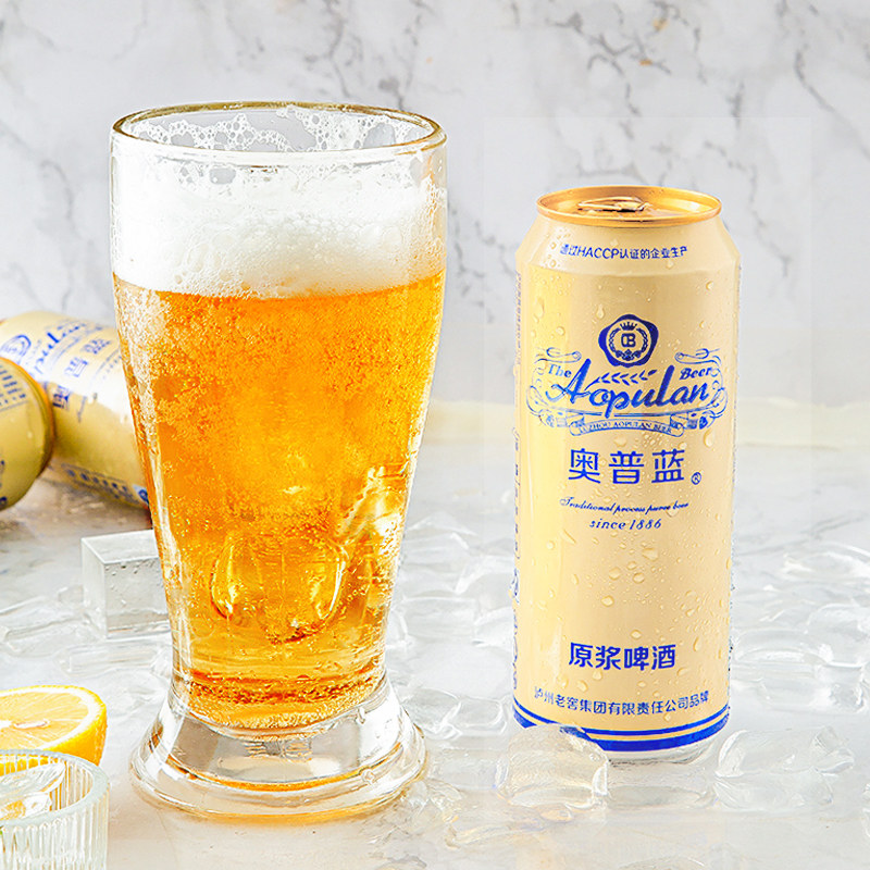 泸州老窖 奥普蓝 金罐 10度原浆啤酒 500ml*6罐 天猫优惠券折后￥30包邮（￥45-15）