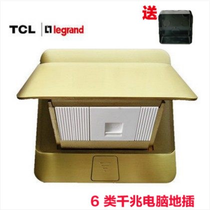 tcl roglang ground socket full copper waterproof damping super six type computer one thousand trillion network 6 type network route computer network interface