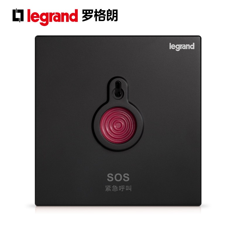 TCL Legrand Black Emergency Button Switch Fire Alarm Panel SOS Bedside Manual Alarm Button Call