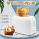 맞춤형 Quqiwu 다기능 완전 자동 2 슬라이스 토스터 토스터 미니 아침 식사 소형 토스터 홈
