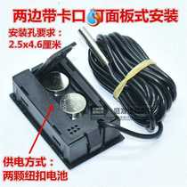 Electronic thermometer with probe and aquarium battery type new bathtub water test aquarium temperature multi-purpose with line