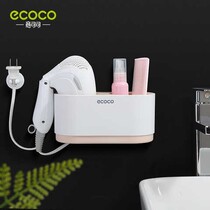 Bathroom multifunctional hair dryer hair dryer rack barber bath wall-mounted home shop room punch-free large rack