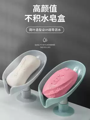 Incense box, fat box, drain rack, punch-free storage artifact, suction cup, creative and cute, bathroom powder room, household rack